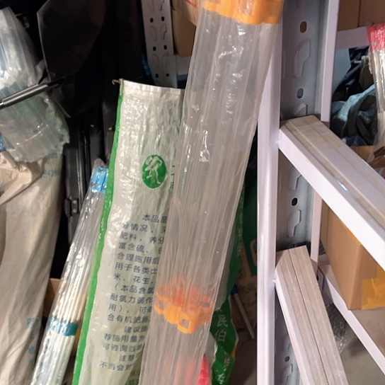 折叠漂桶85厘米。    