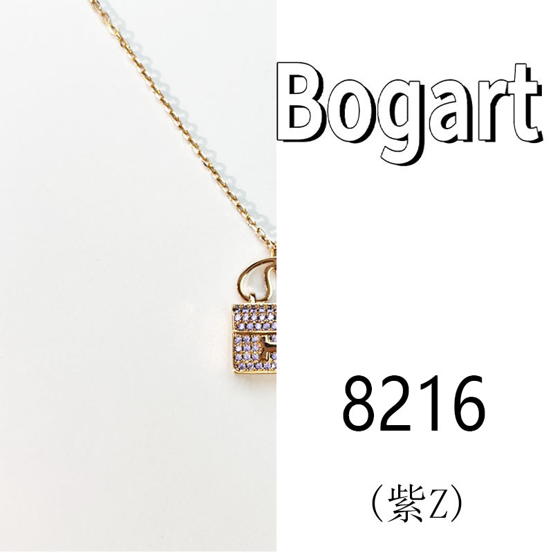 合金项链 8216【镀K金】高档轻奢气质款