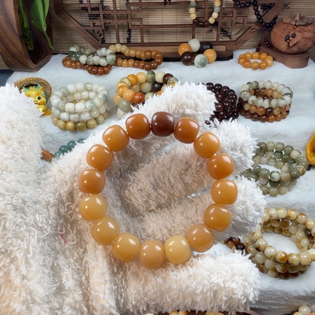 菩提根/象牙果手串风化黄渐变