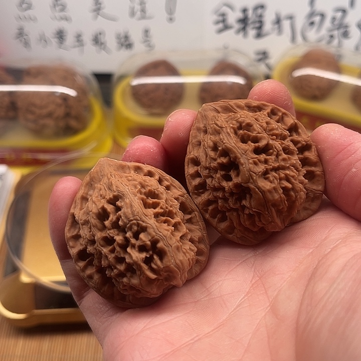 核桃39水龙纹……48