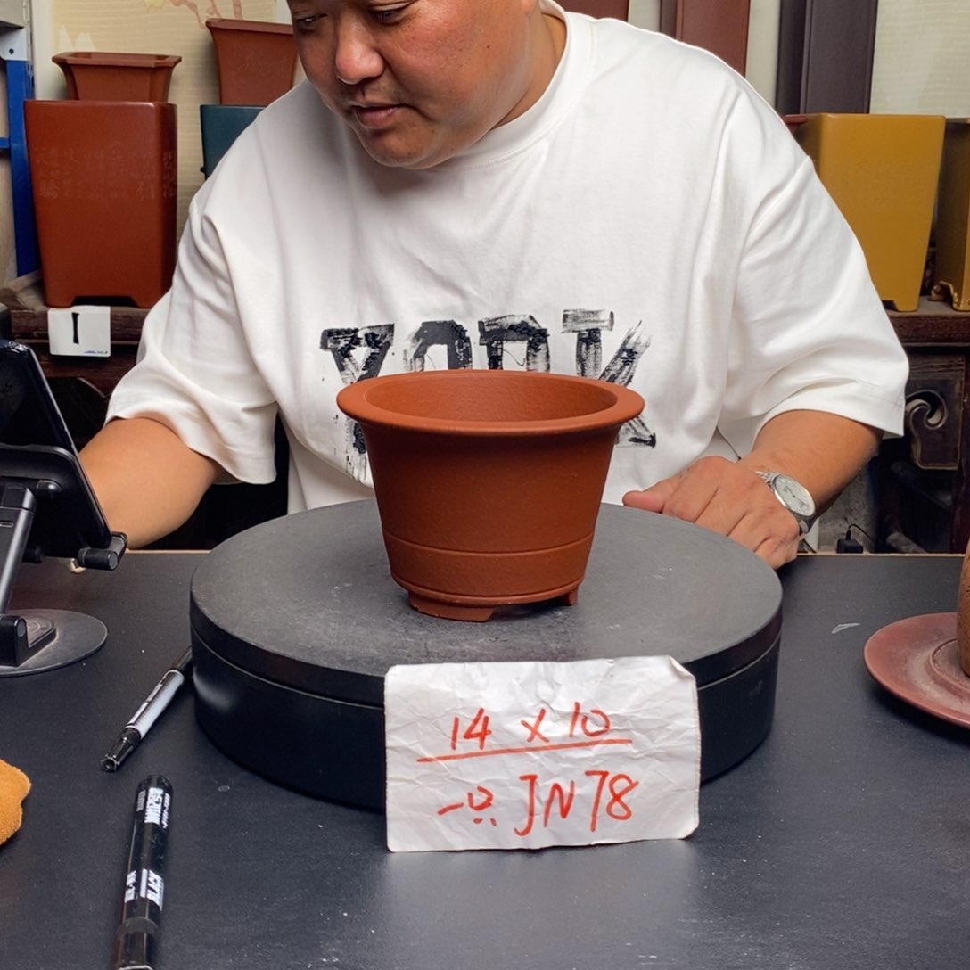 紫砂花盆货号一只JN78