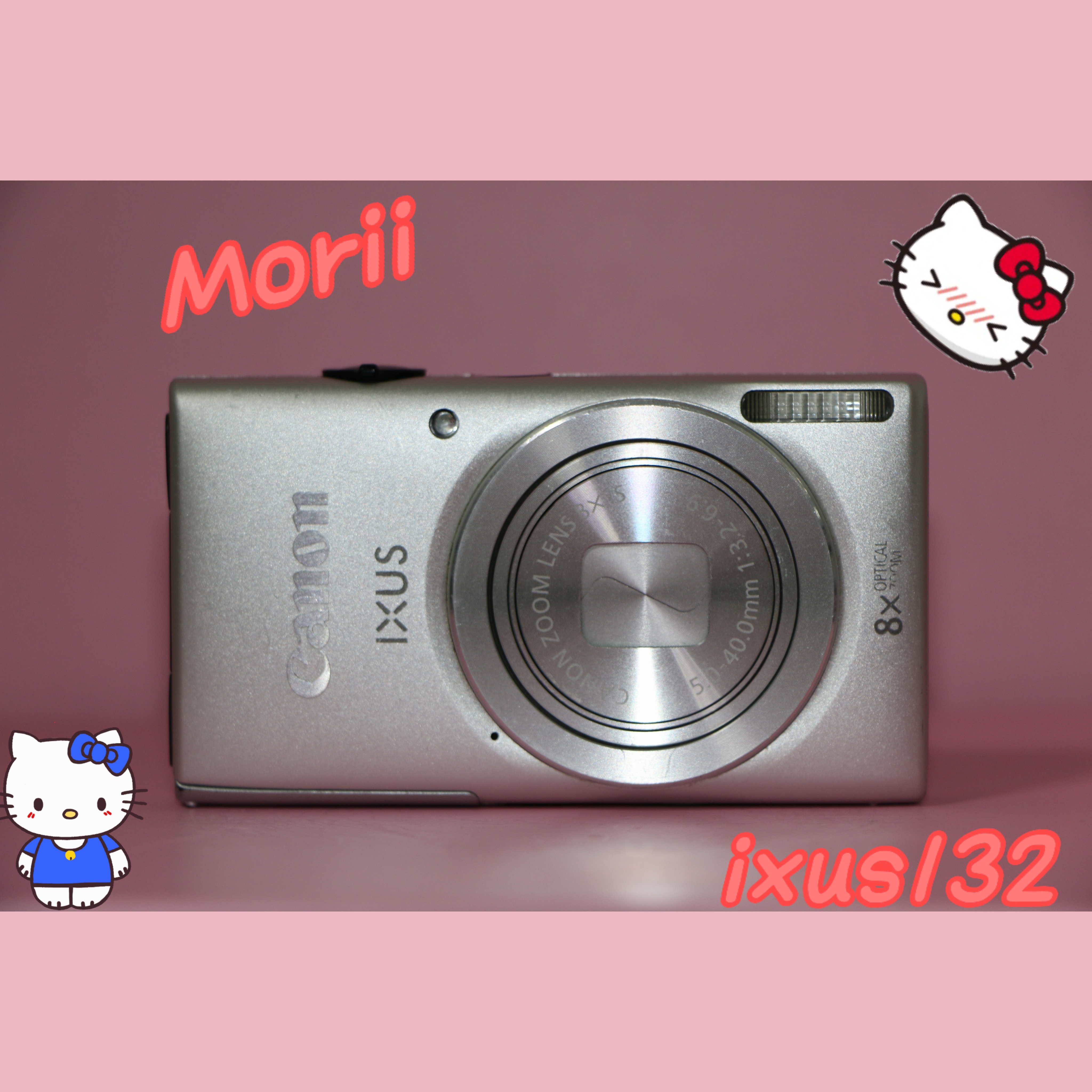 95新 Canon/佳能 ixus132 1600万像素8倍变焦 无质量问题不退换