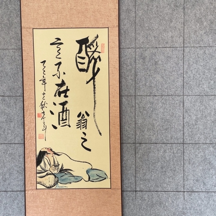 书法:::::::::::::::::