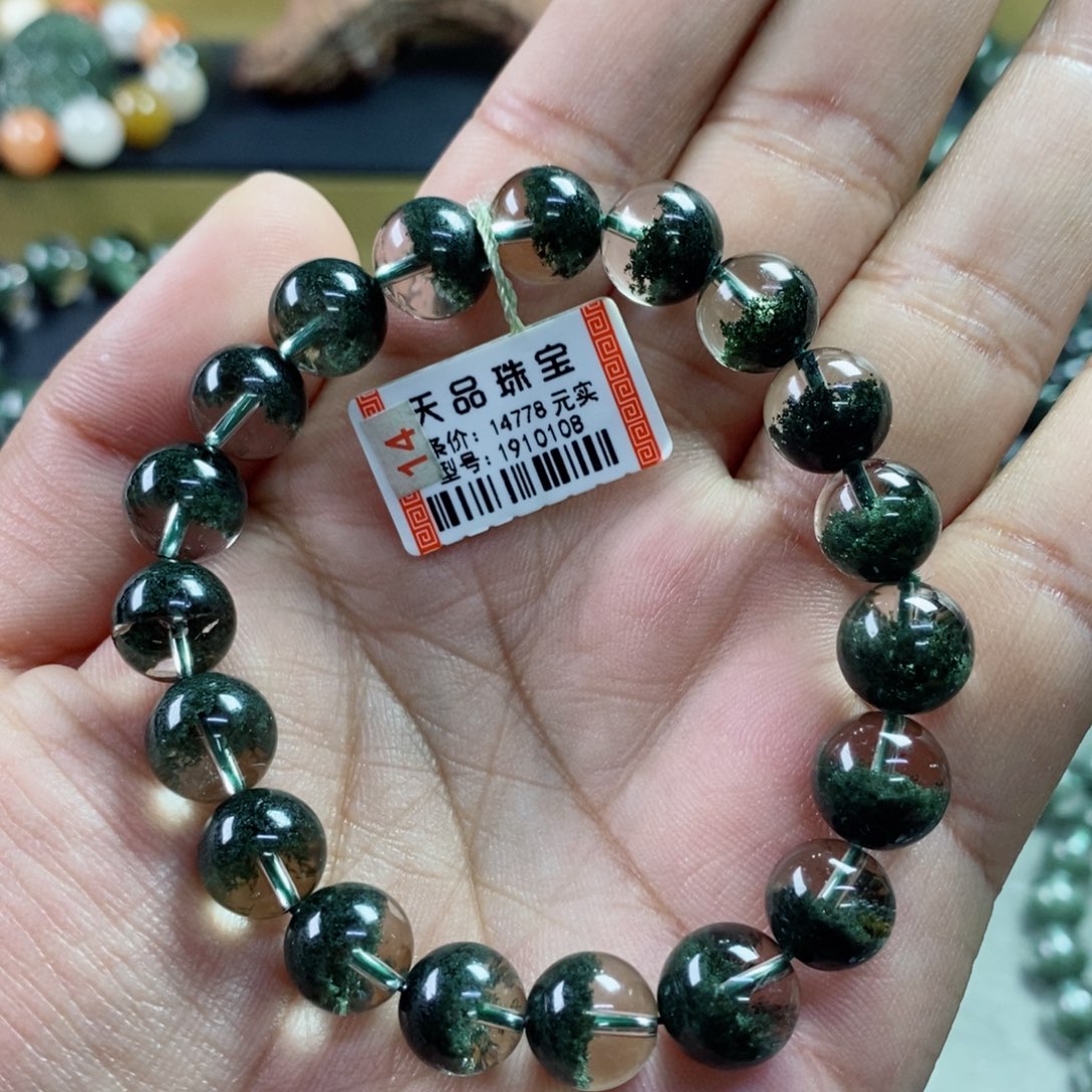 水晶手串未镶嵌绿幽灵1910108