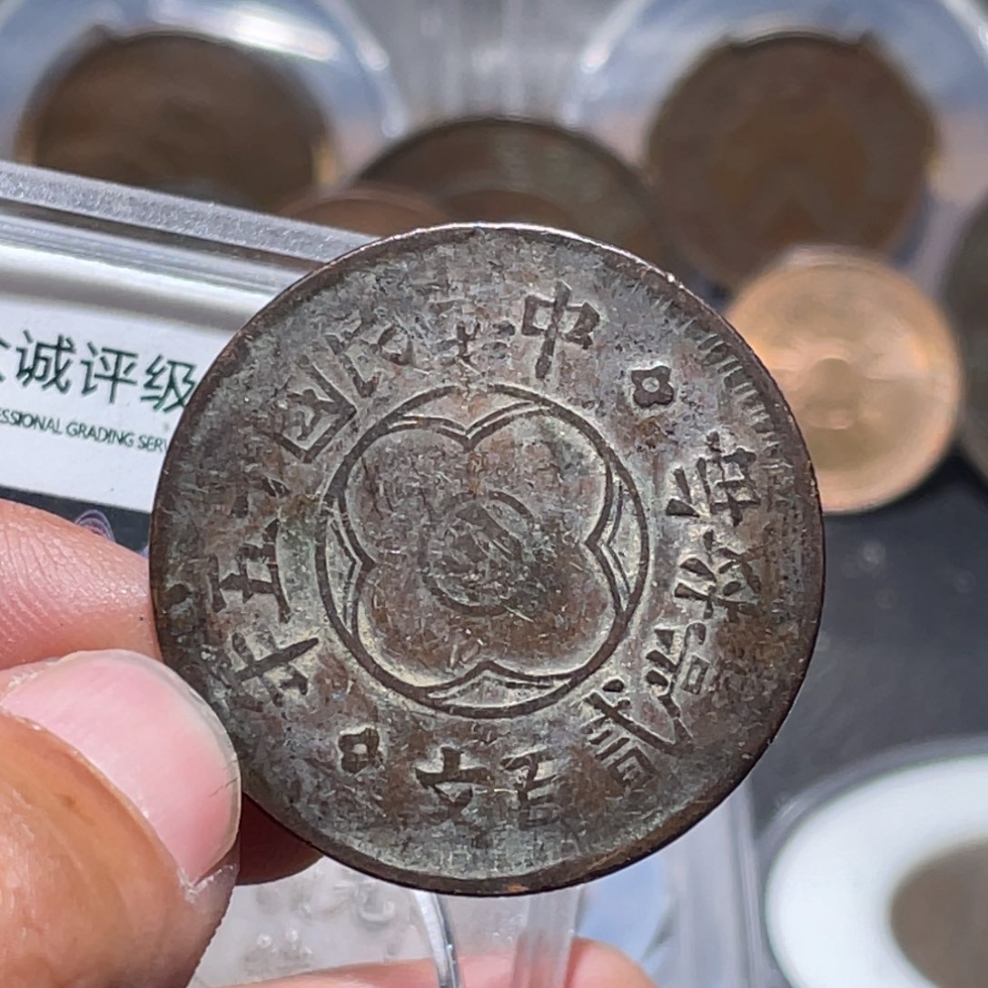 用***7金属汇通天下汇通柴12