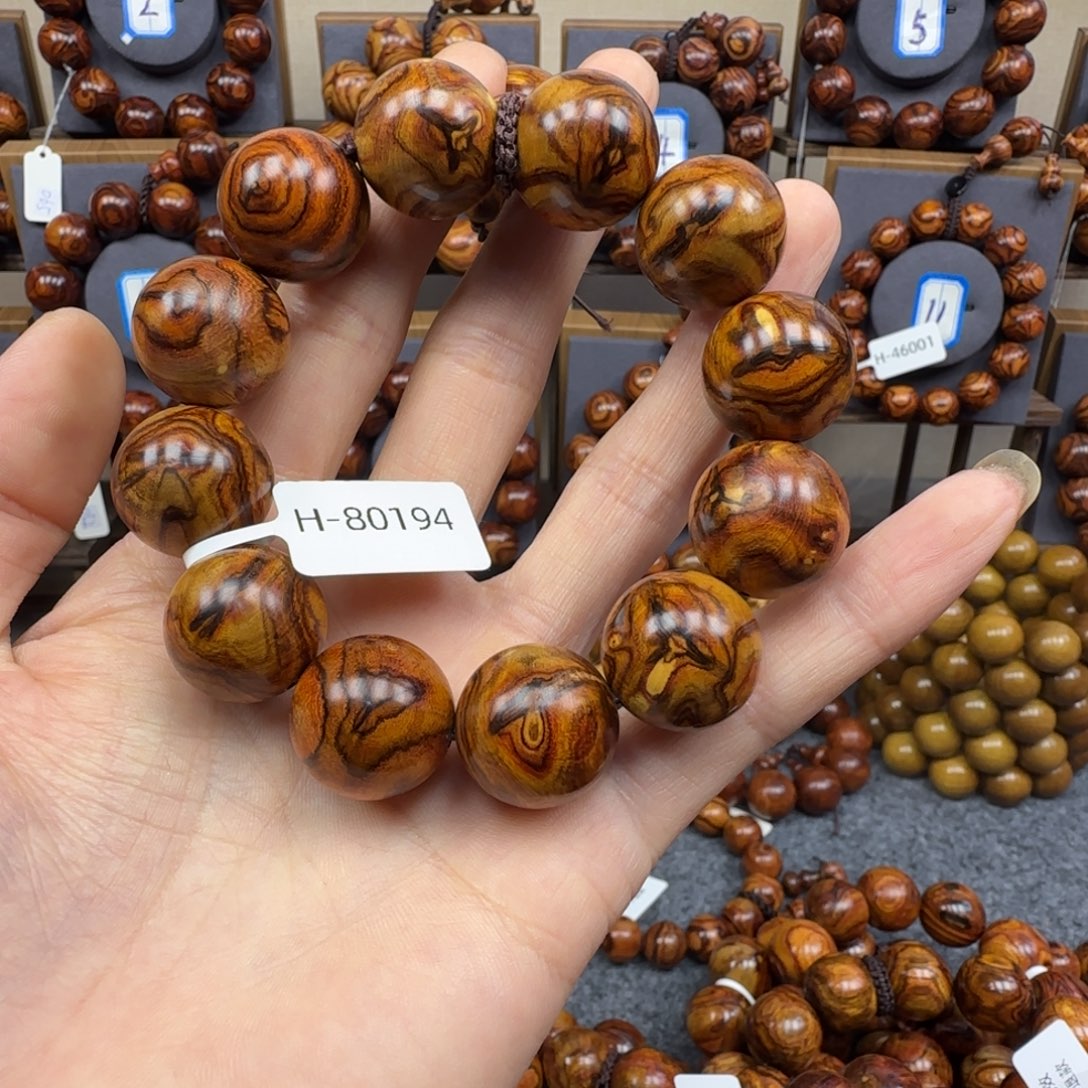 黄花梨/降香黄檀手串/手链