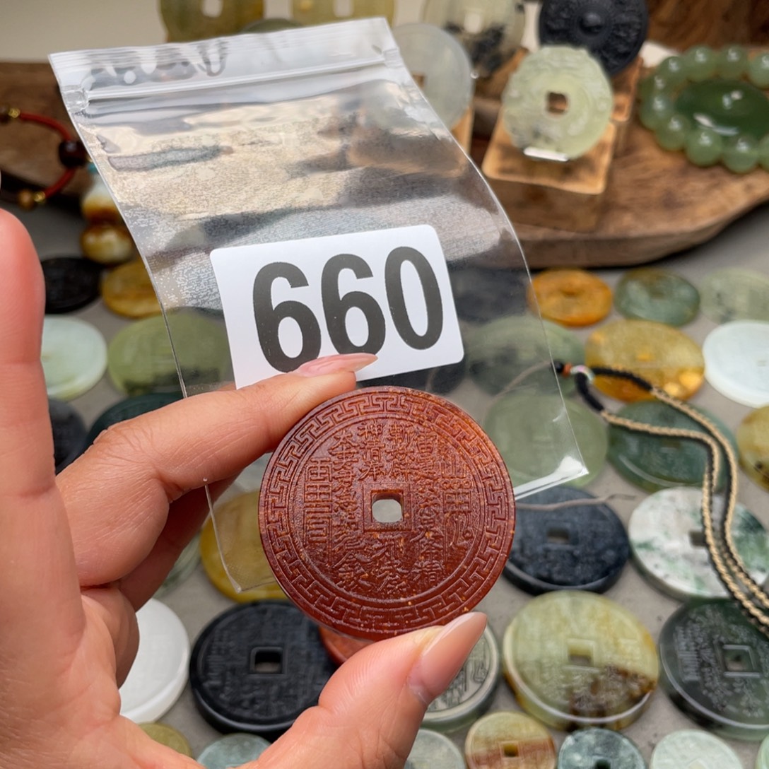 鶴****蛇纹石玉未镶嵌颈饰