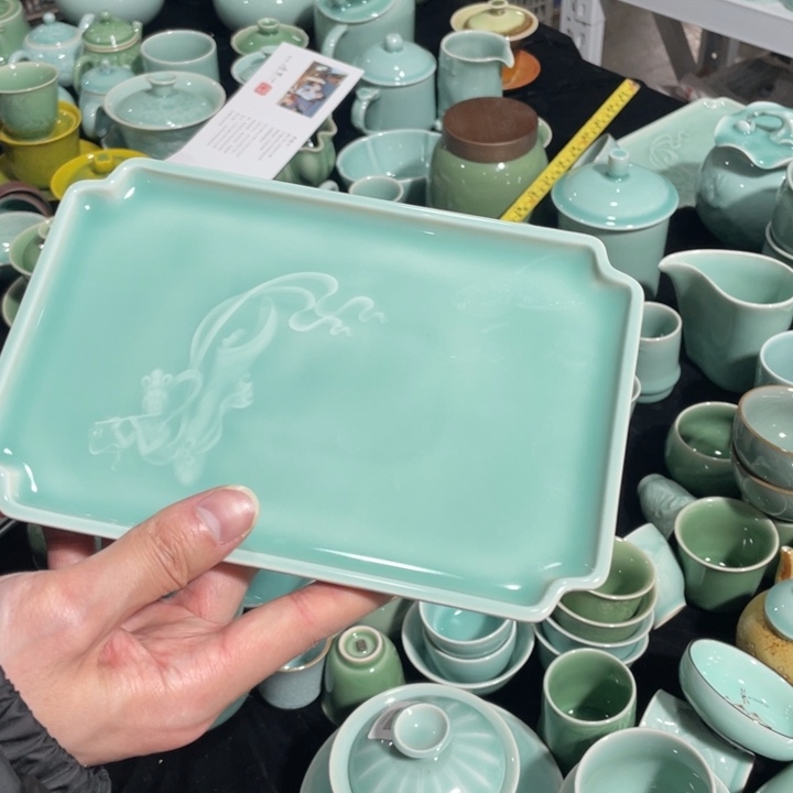 青瓷青瓷 青瓷青瓷 特价