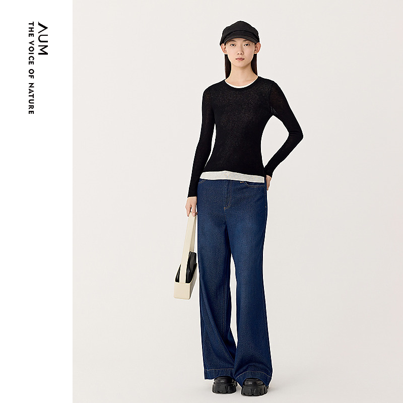 【粉丝专享】AUM休闲裤M1EG18105