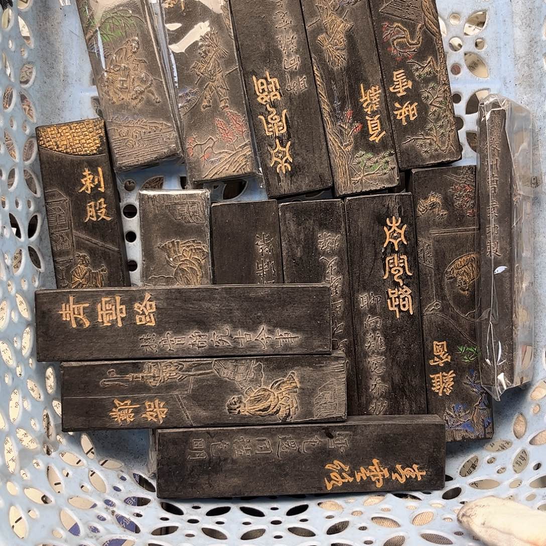 8个哈哈哈哈哈哈哈哈哈哈