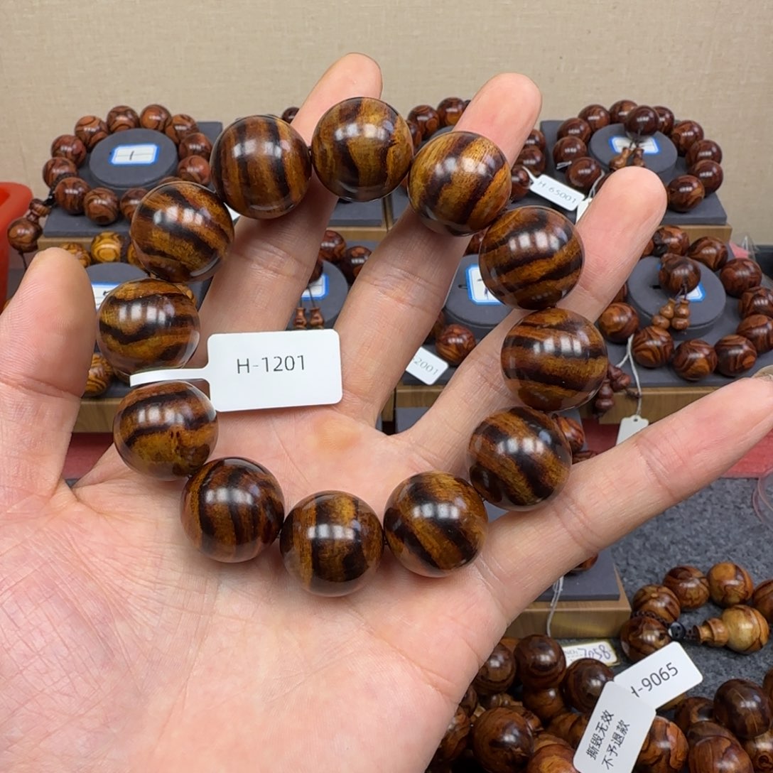 黄花梨/降香黄檀手串/手链