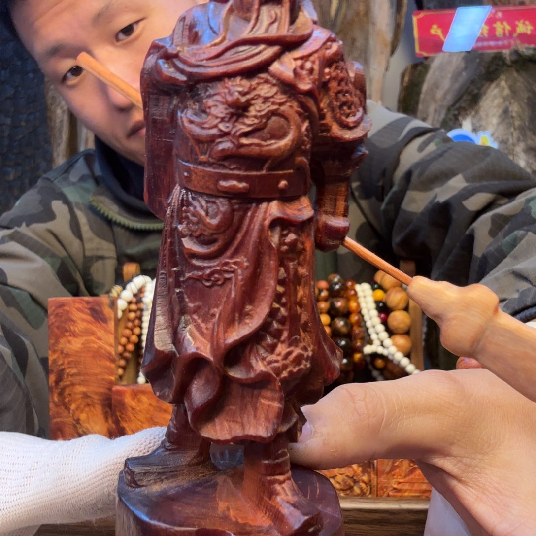 松木（琥珀木）无事牌关公大