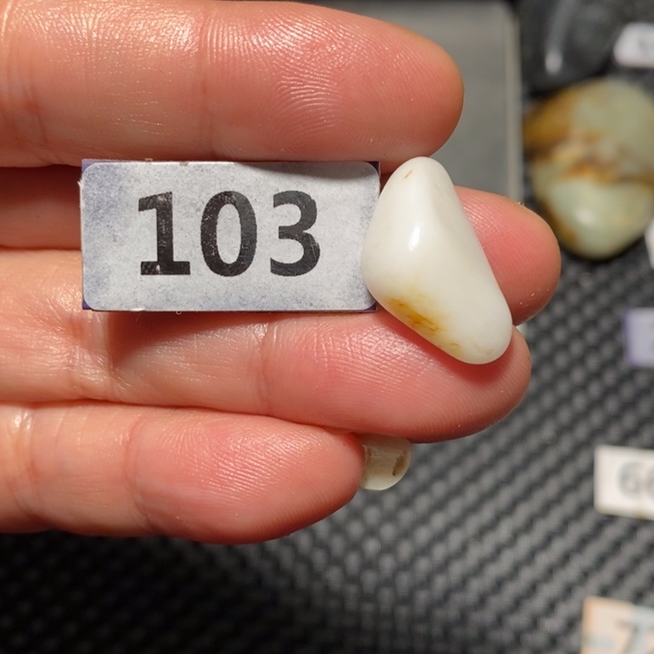 王***）和田玉未镶嵌挂件