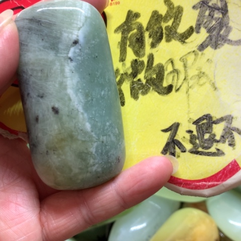 蛇纹石玉未镶嵌手把件