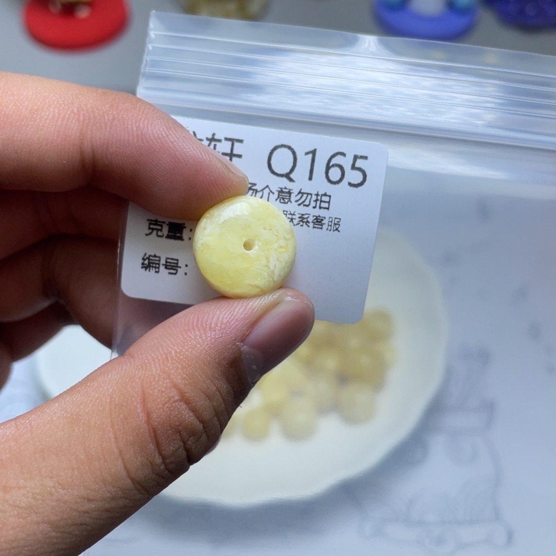 琥珀珠宝奇石未镶嵌7*Y