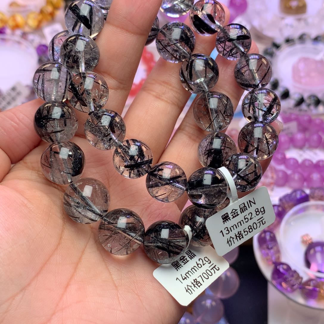 水晶手链未镶嵌L****a手链