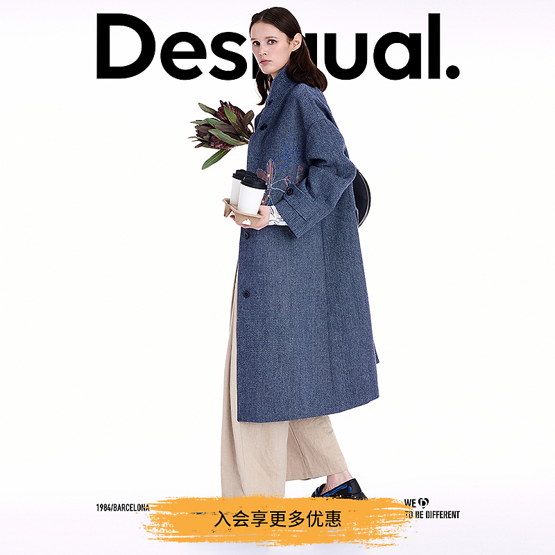 Desigual25秋冬新品廓形手绘花卉刺绣立领大衣女士外套