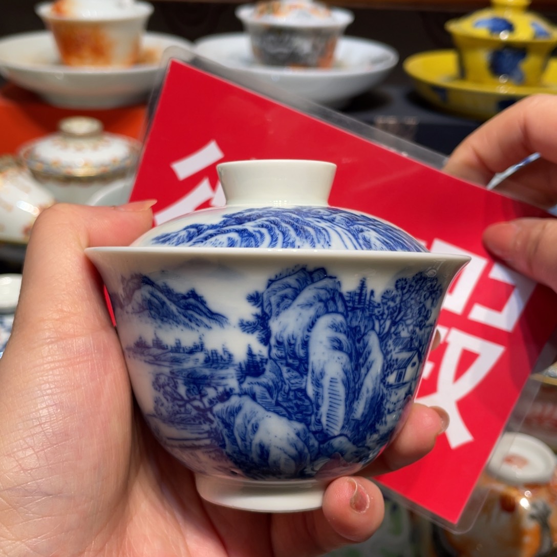 景德镇景德镇瓷器景德镇陶瓷