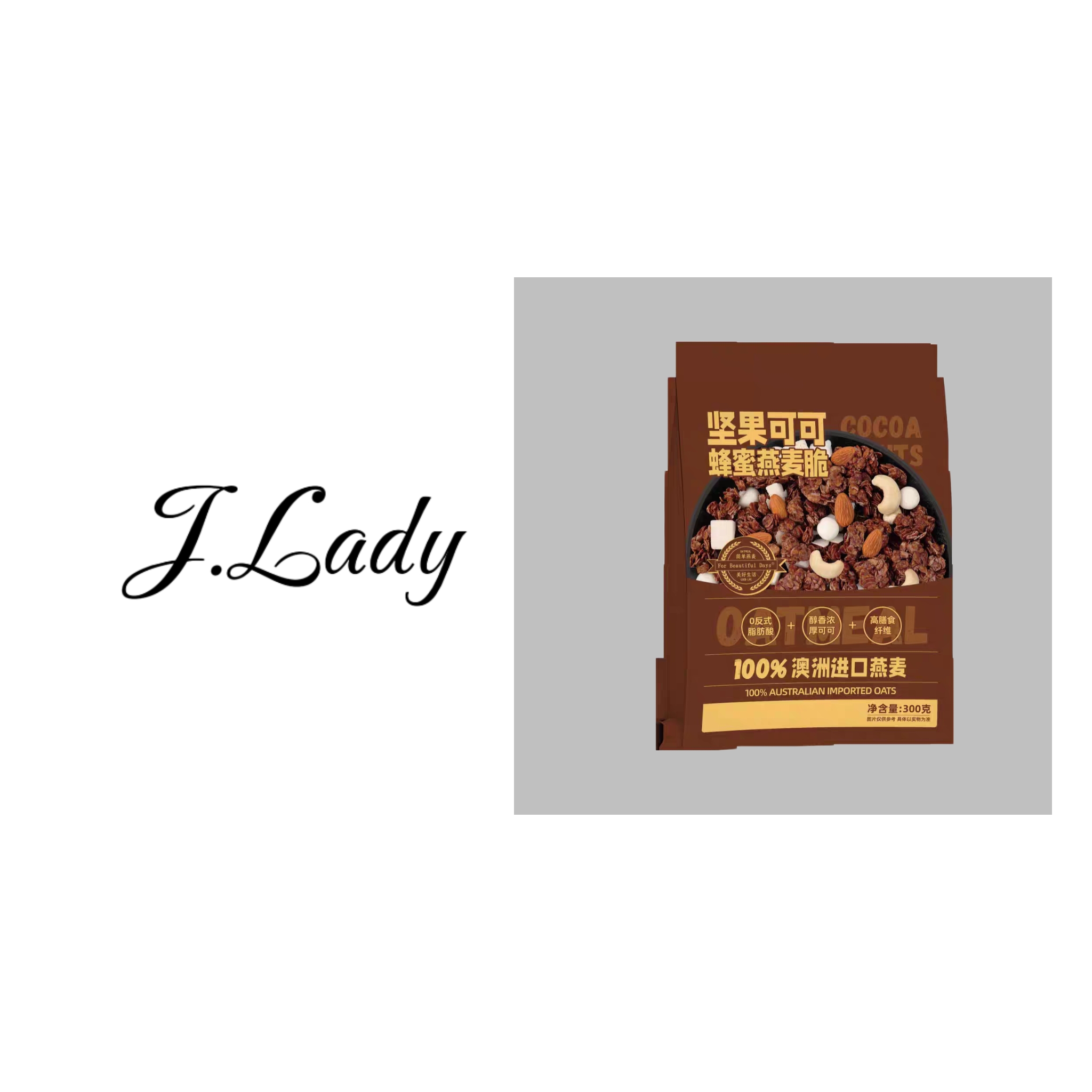 澳洲进口 燕麦脆袋装(新)