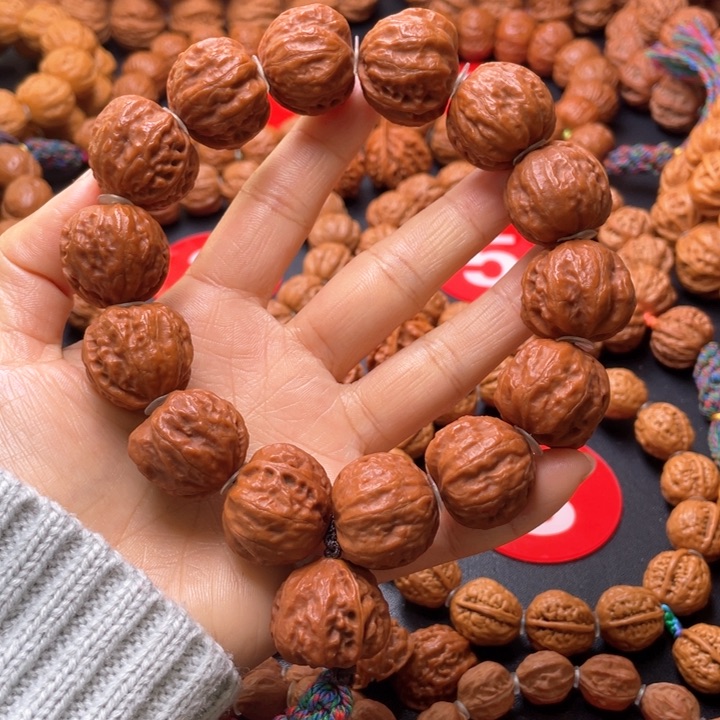 文玩核桃吊坠Z*g红皮元宝