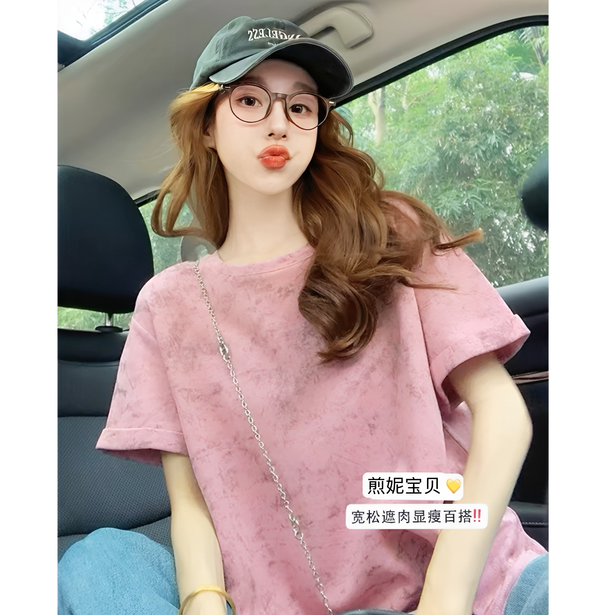 【051-100】纯棉短袖T恤圆领女内搭宽松休闲外穿夏季小众百搭上衣