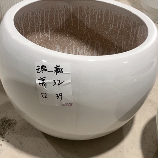 红陶高温烧制默认瑕疵