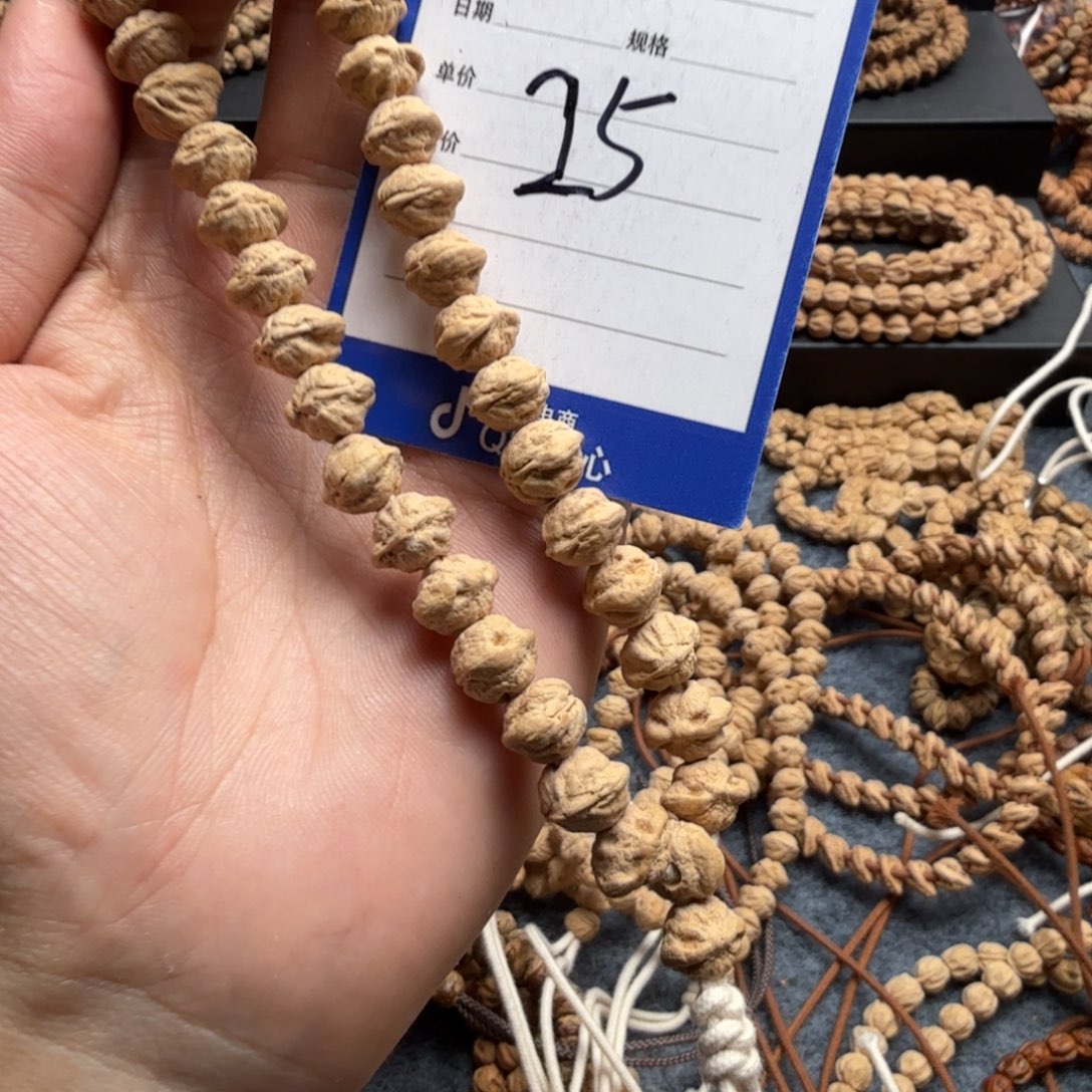 柏香籽/百香籽手串S****525