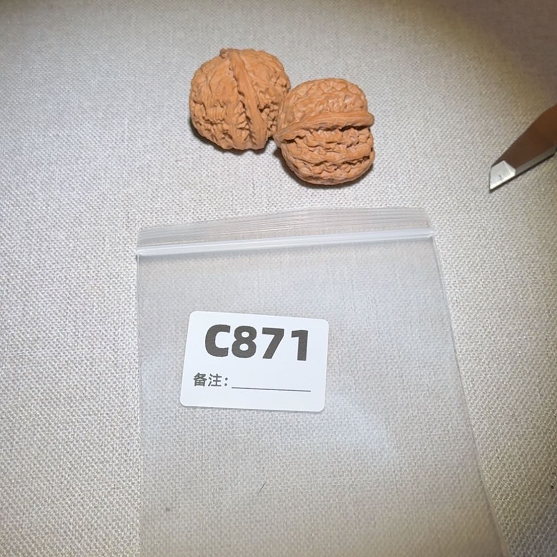 文玩核桃吊坠白狮子871