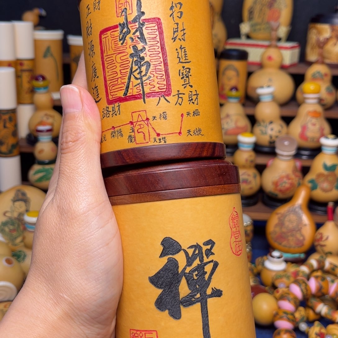 i***e大叶紫檀（黑酸枝木类）