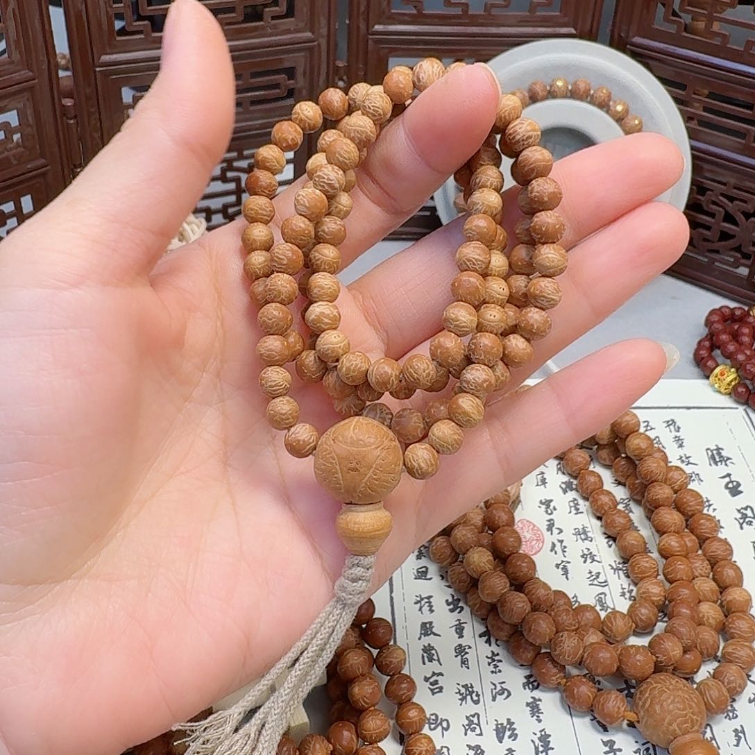 凤眼菩提手串已*置国产酸枣核
