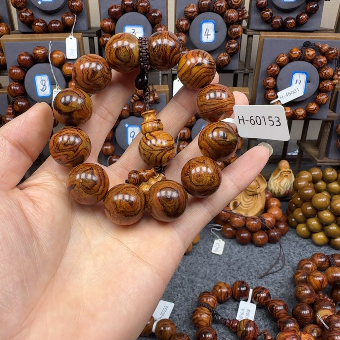 手串/手链黄花梨/降香黄檀