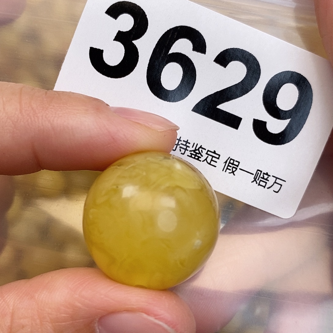 蜜蜡未镶嵌珠宝奇石22.5