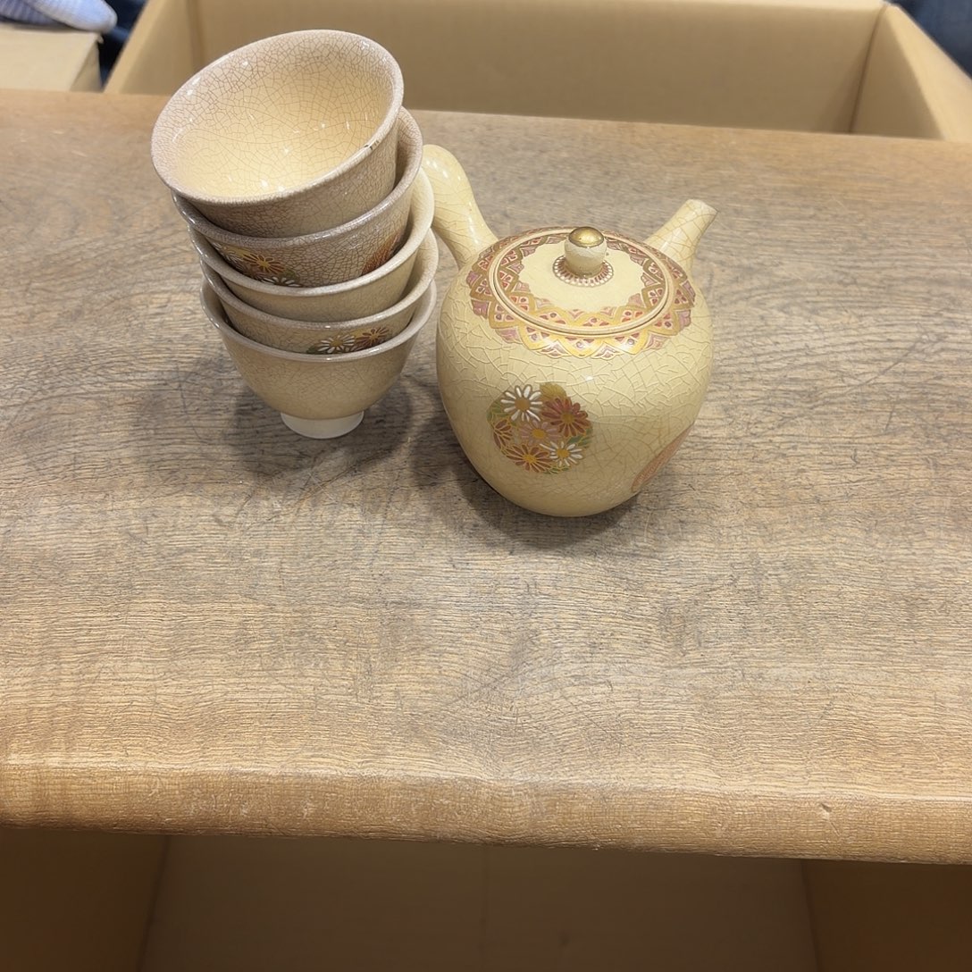紫***间般若中古美术工艺品