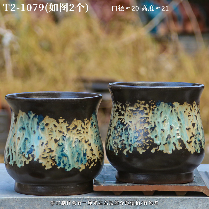 T2-1080宜兴多肉老桩花盆九尾狐花盆家用粗陶绿植花卉花盆