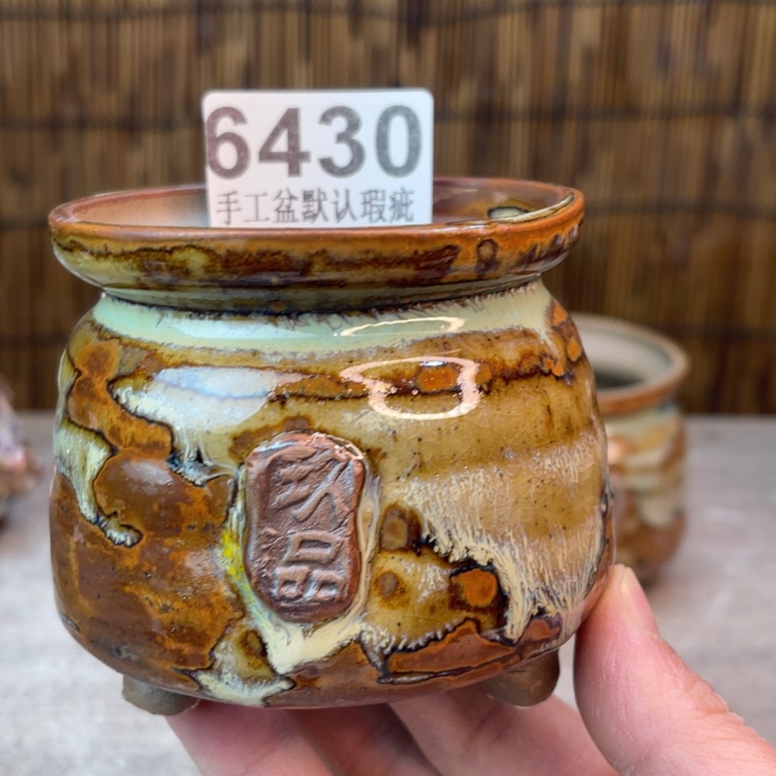 景德镇陶瓷艺术玖品