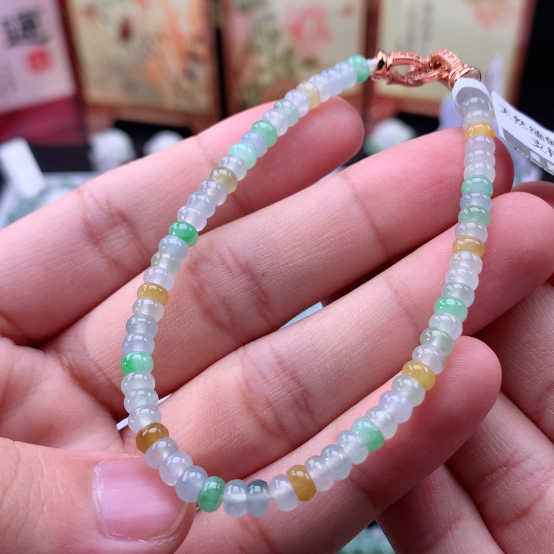 翡翠未镶嵌手链卡4+