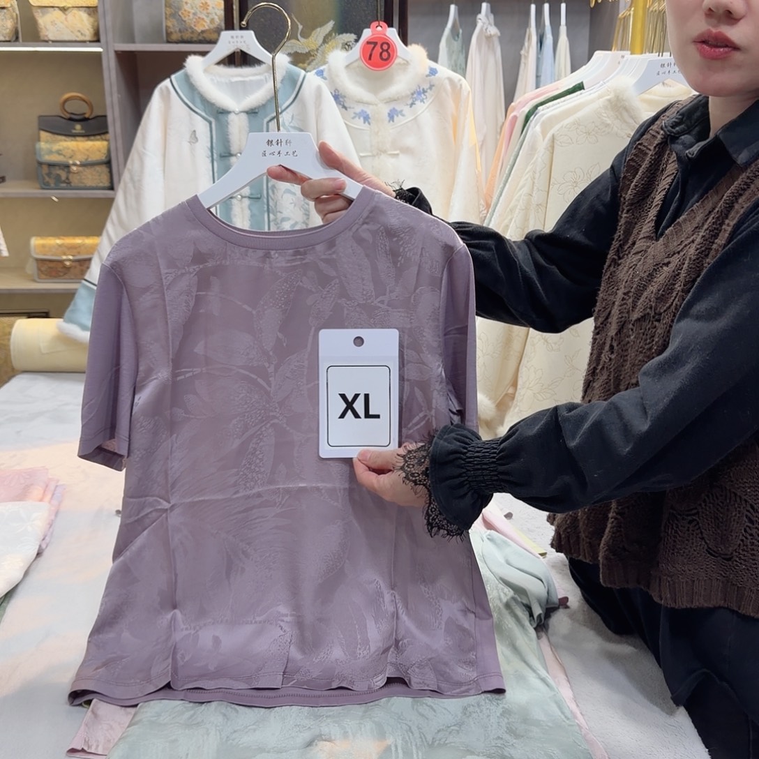 T***好看啊好看啊好看啊