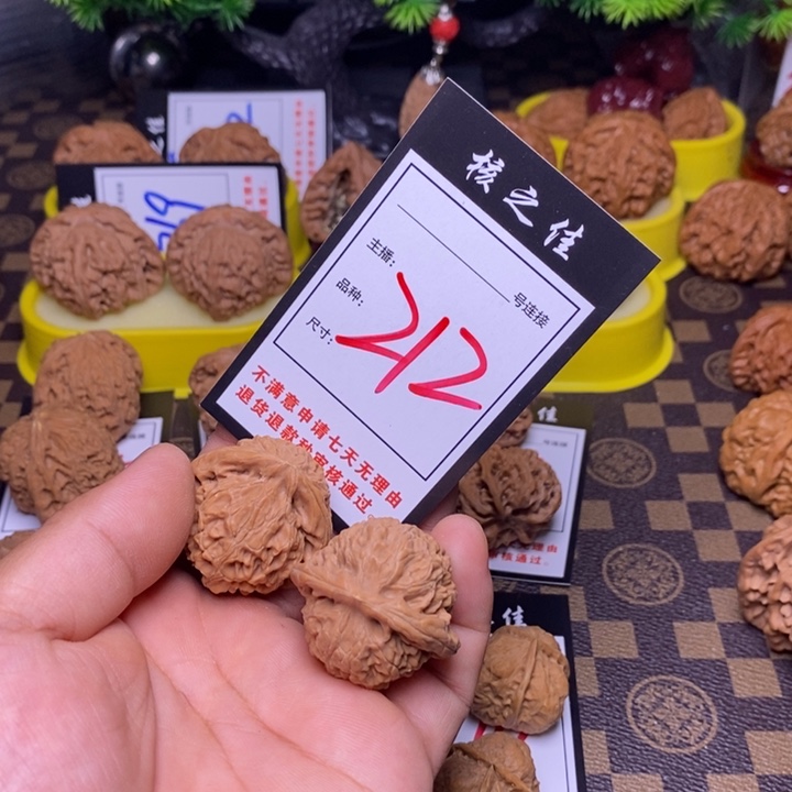 吊坠文玩核桃212宫灯