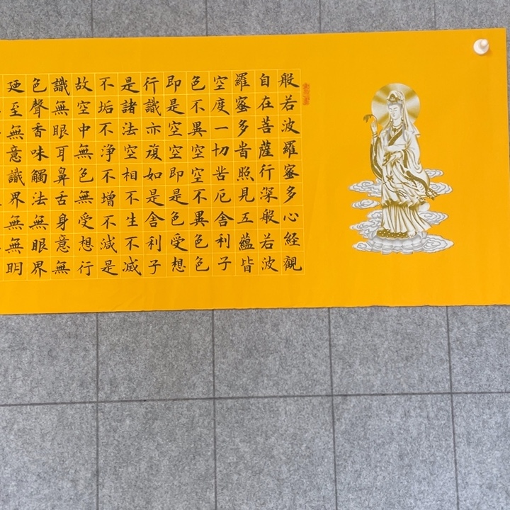 书法：：：：：：：：：：：：：：：：：：