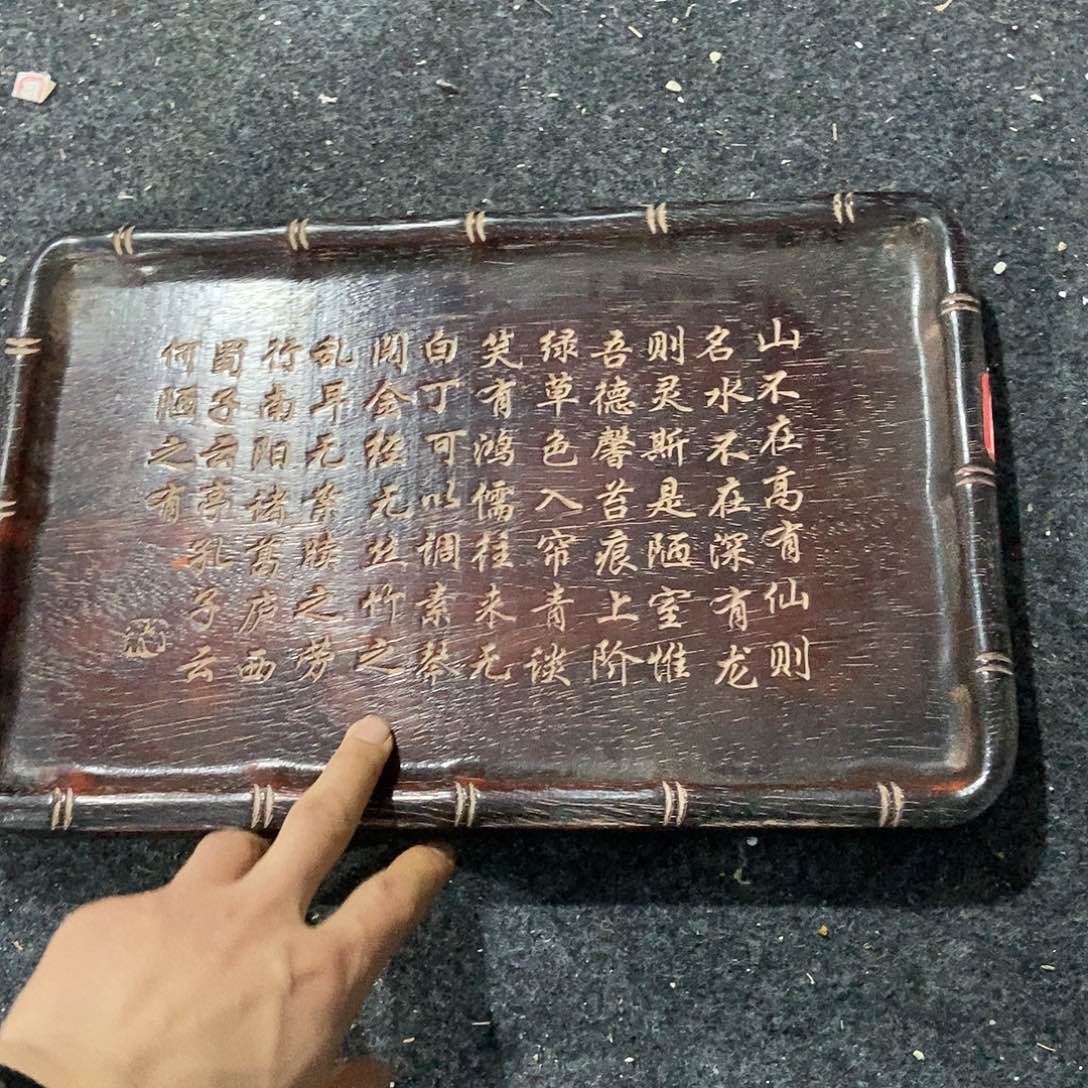 摆件好好的休息一下