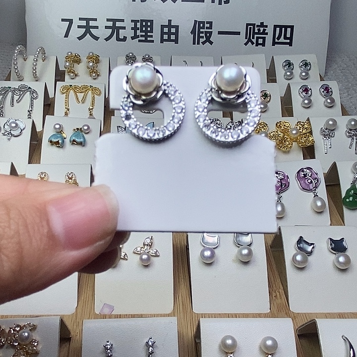 淡水珍珠银S925镶嵌耳饰