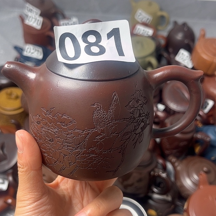 紫砂茶壶紫砂微瑕