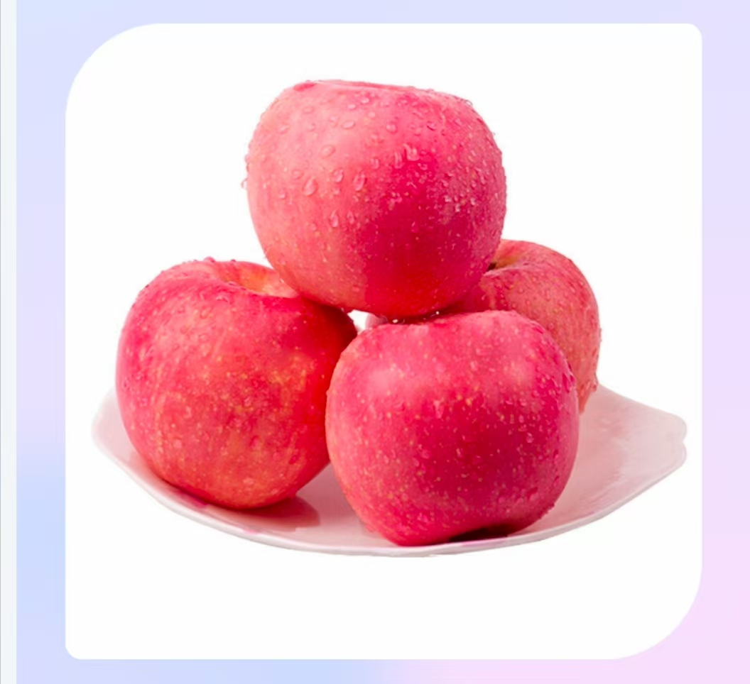 陕西洛川红富士苹果，新鲜应季，皮薄肉厚，脆甜多汁