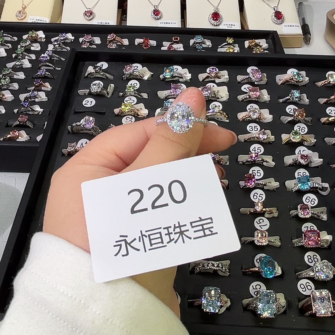 莫桑石非金属220孤品-20