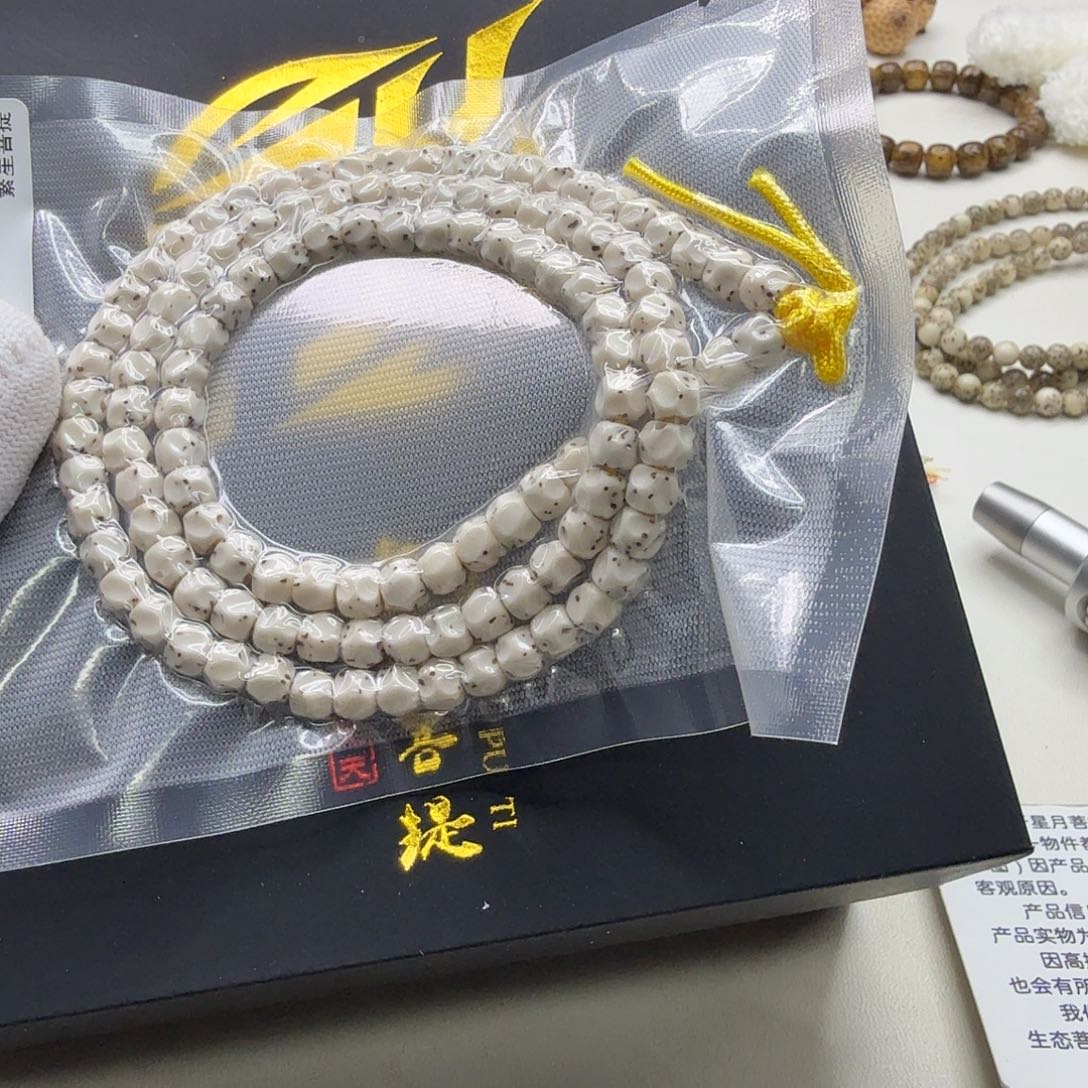 星月菩提吊坠11梵天骨瓷白数星星无相6左右108一物一图