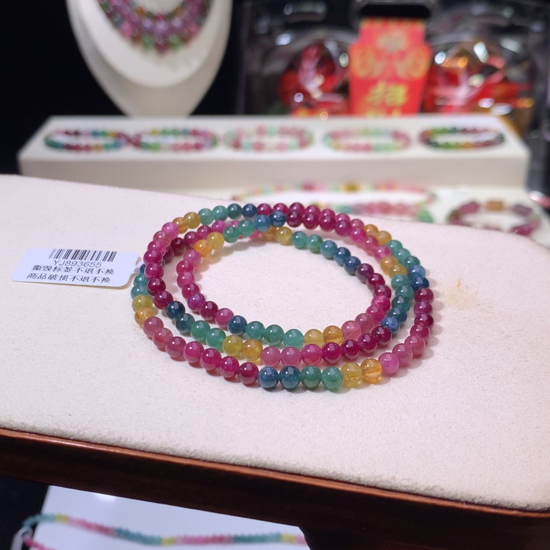 碧玺手链未镶嵌碧玺