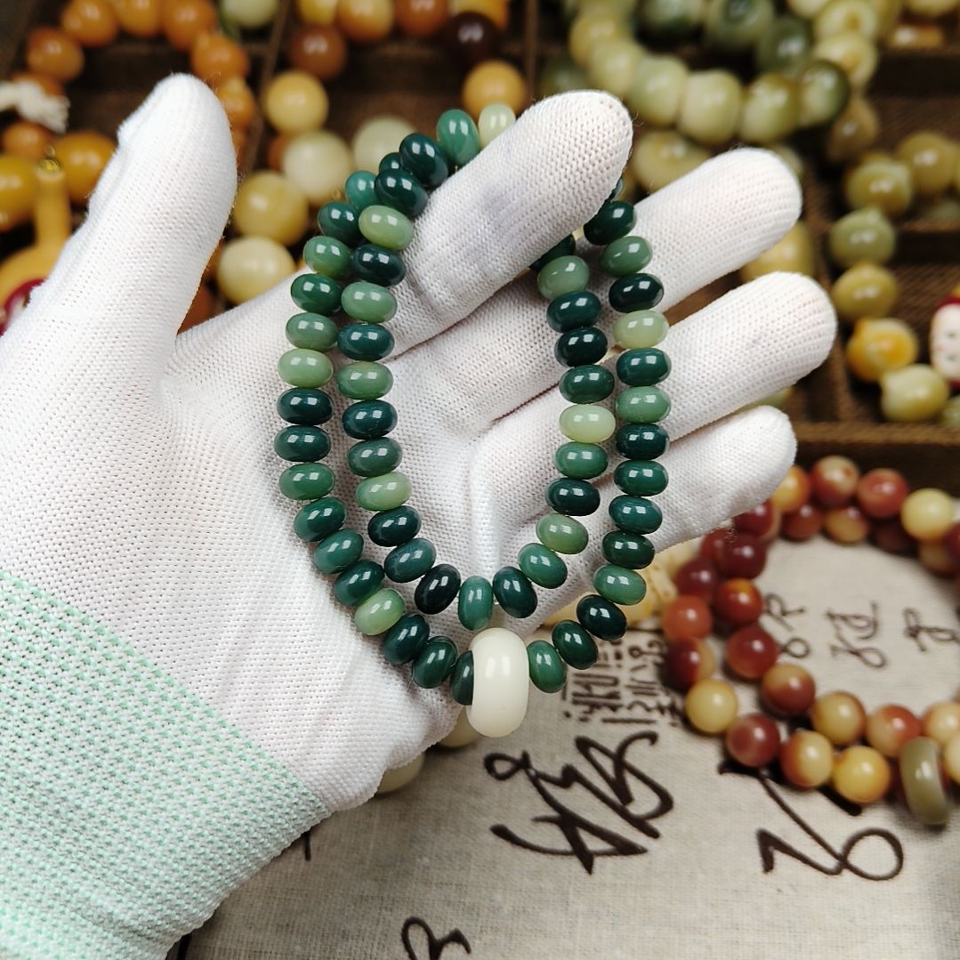 菩提根/象牙果吊坠B23