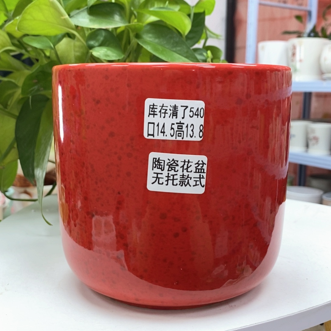@夏西陶瓷花盆@@5540