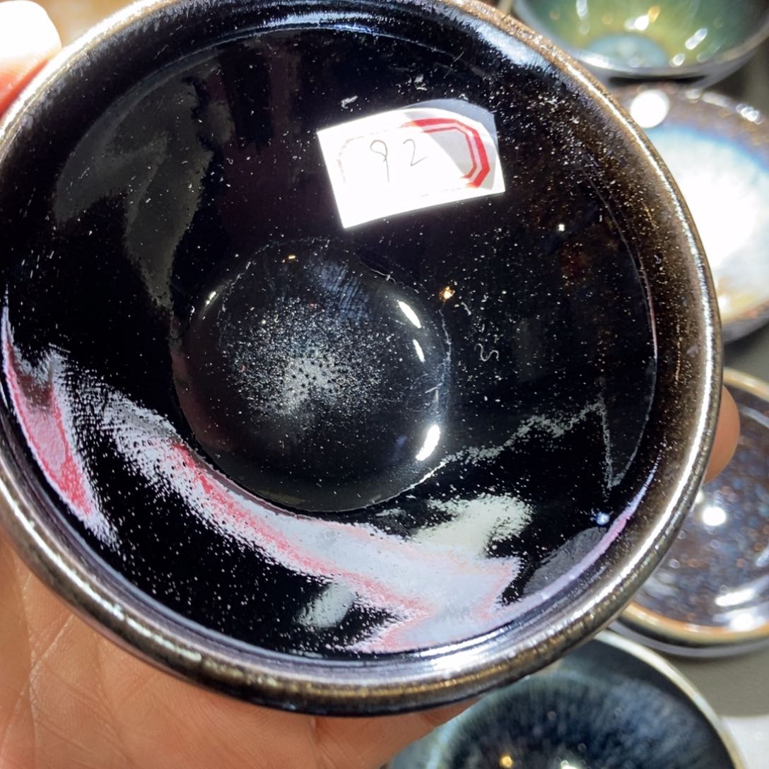 茶盏92 建窑建盏壹铭建盏