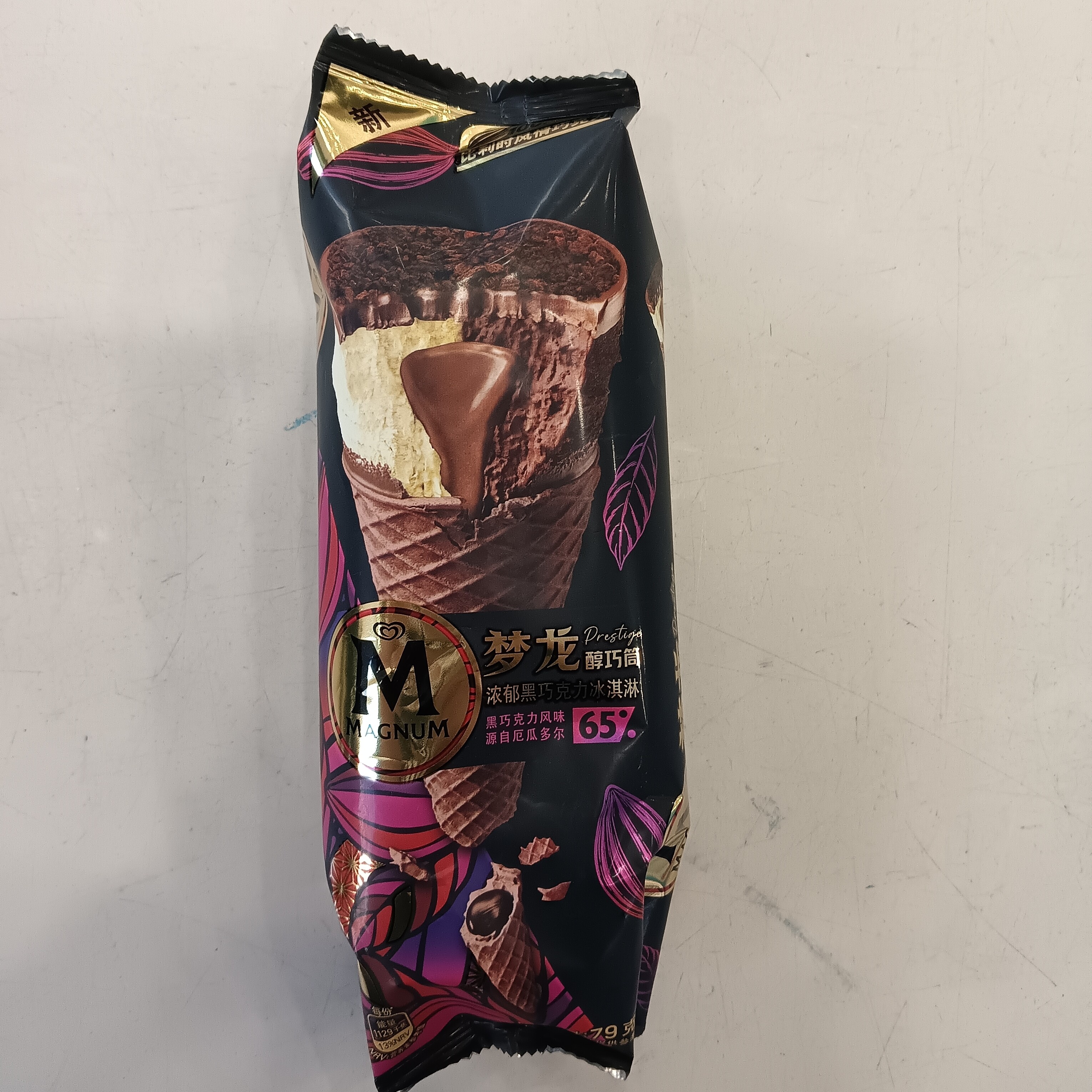 梦龙甜筒浓郁黑巧克力冰淇淋